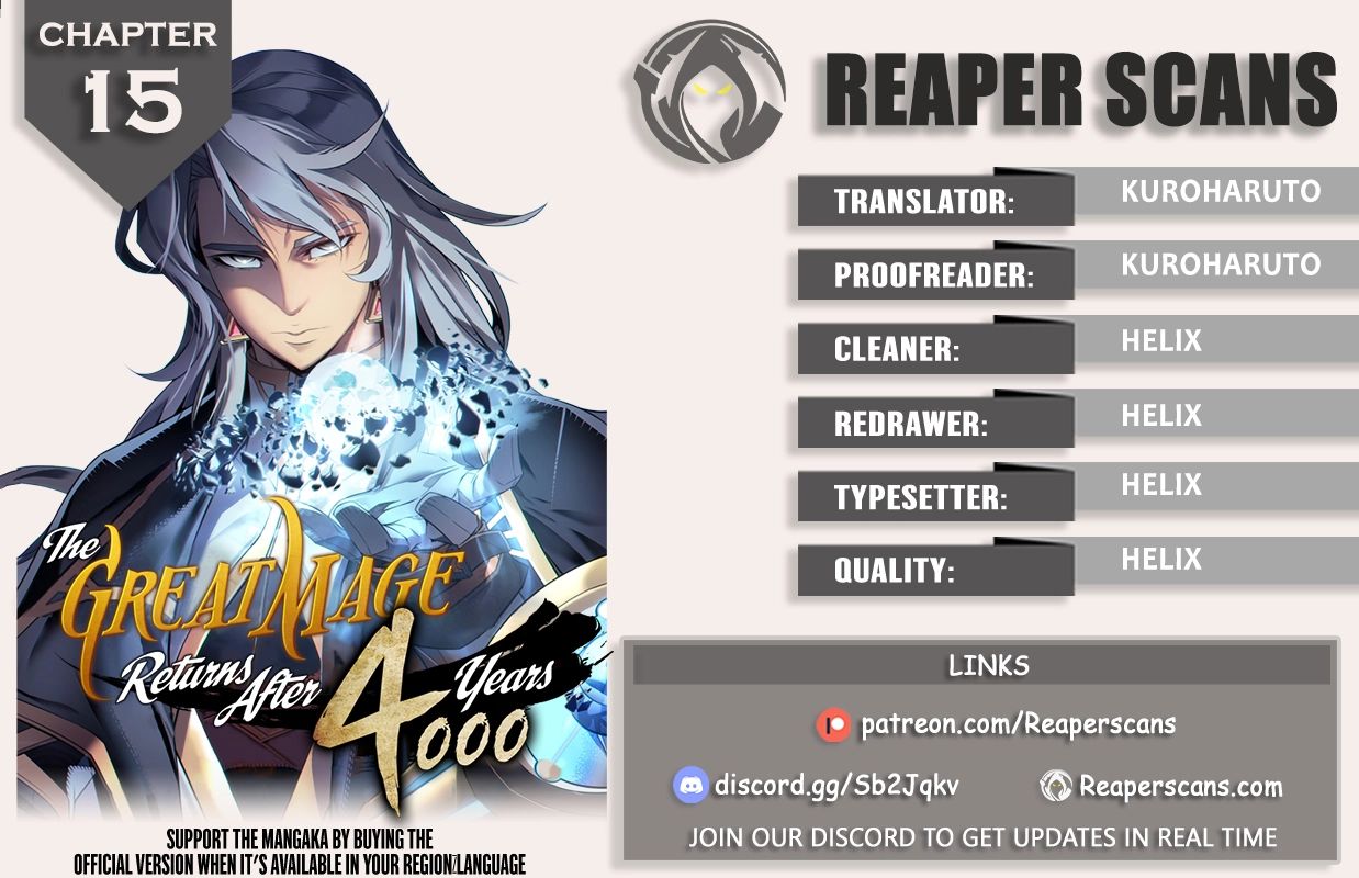 The Great Mage Returns After 4000 Years Chapter 15 1